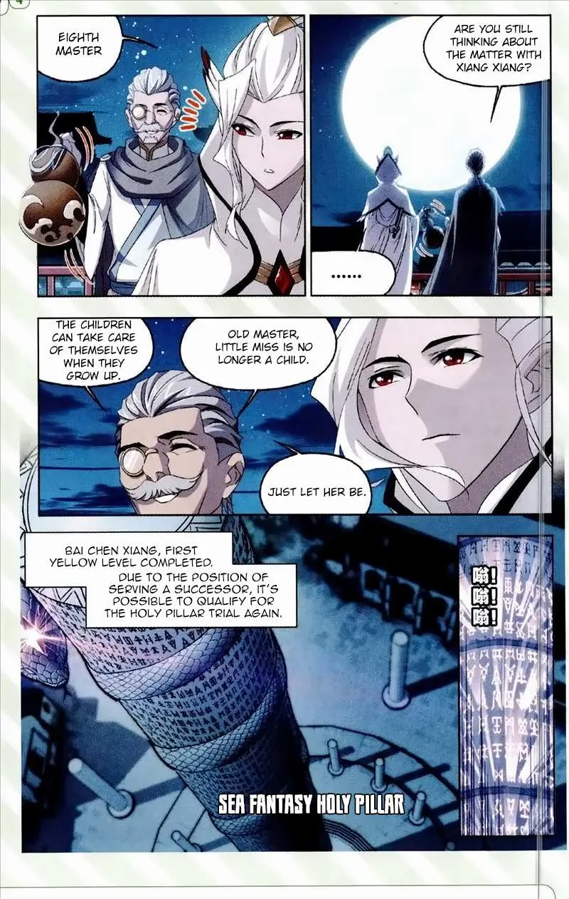 Read Soul Land chapter 233 image 12 on Lezhin