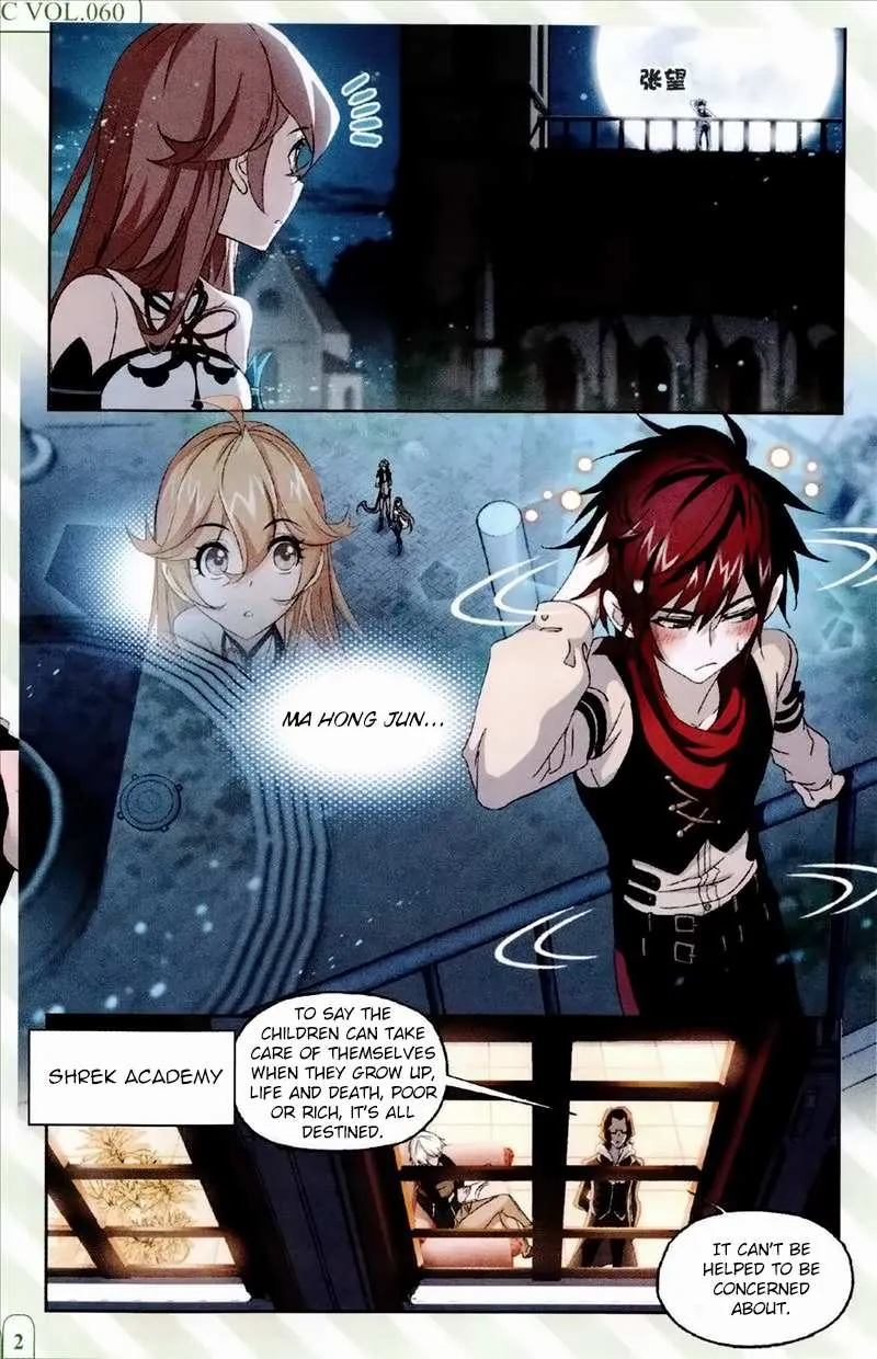 Read Soul Land chapter 233 image 14 on Lezhin