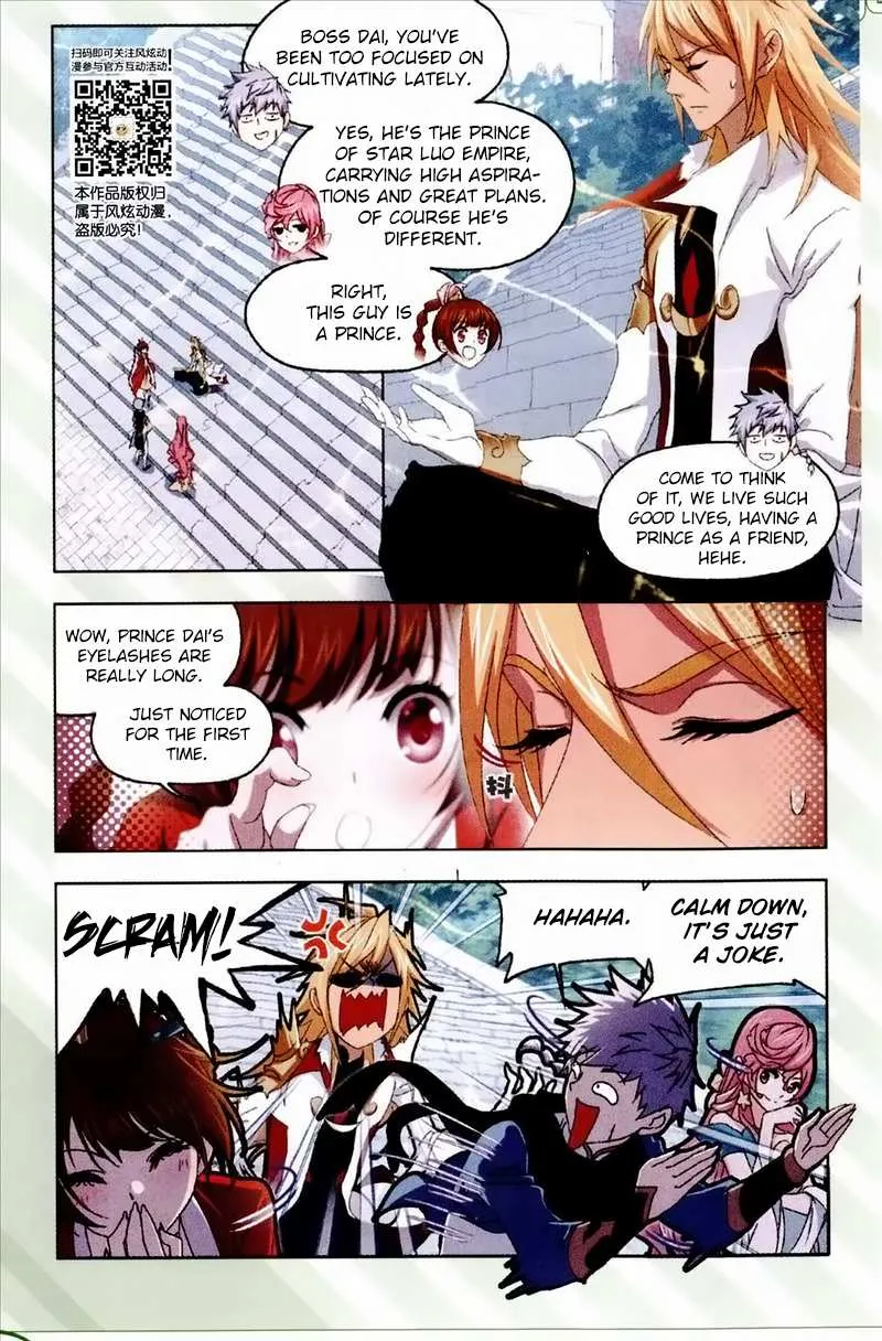Read Soul Land chapter 233 image 19 on Lezhin