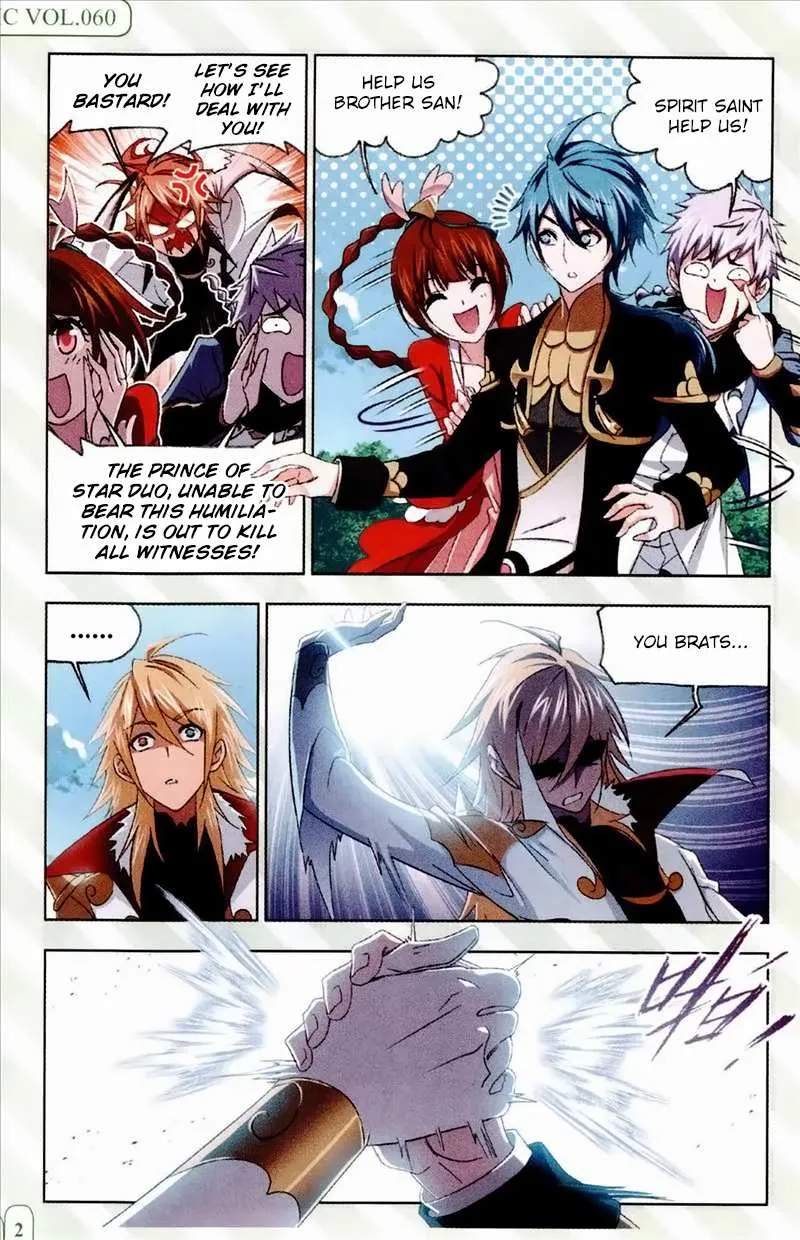 Read Soul Land chapter 233 image 22 on Lezhin
