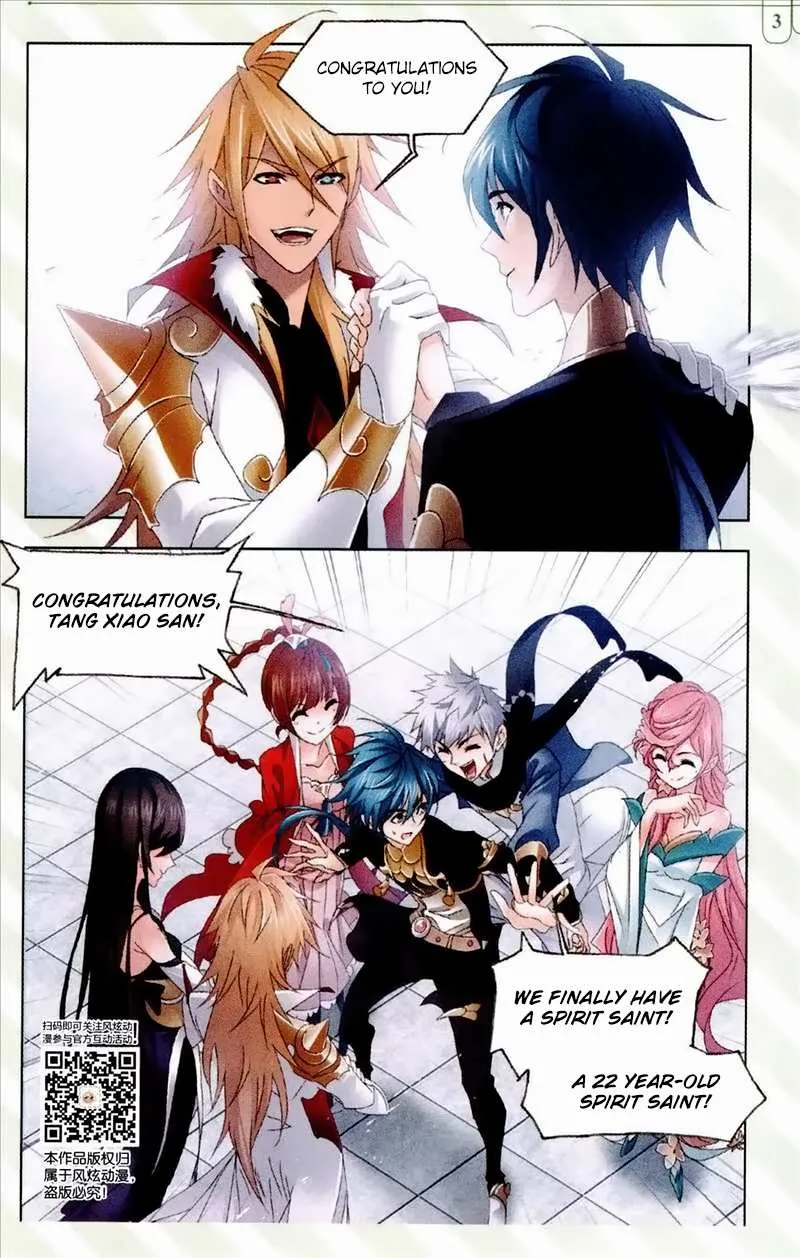 Read Soul Land chapter 233 image 23 on Lezhin