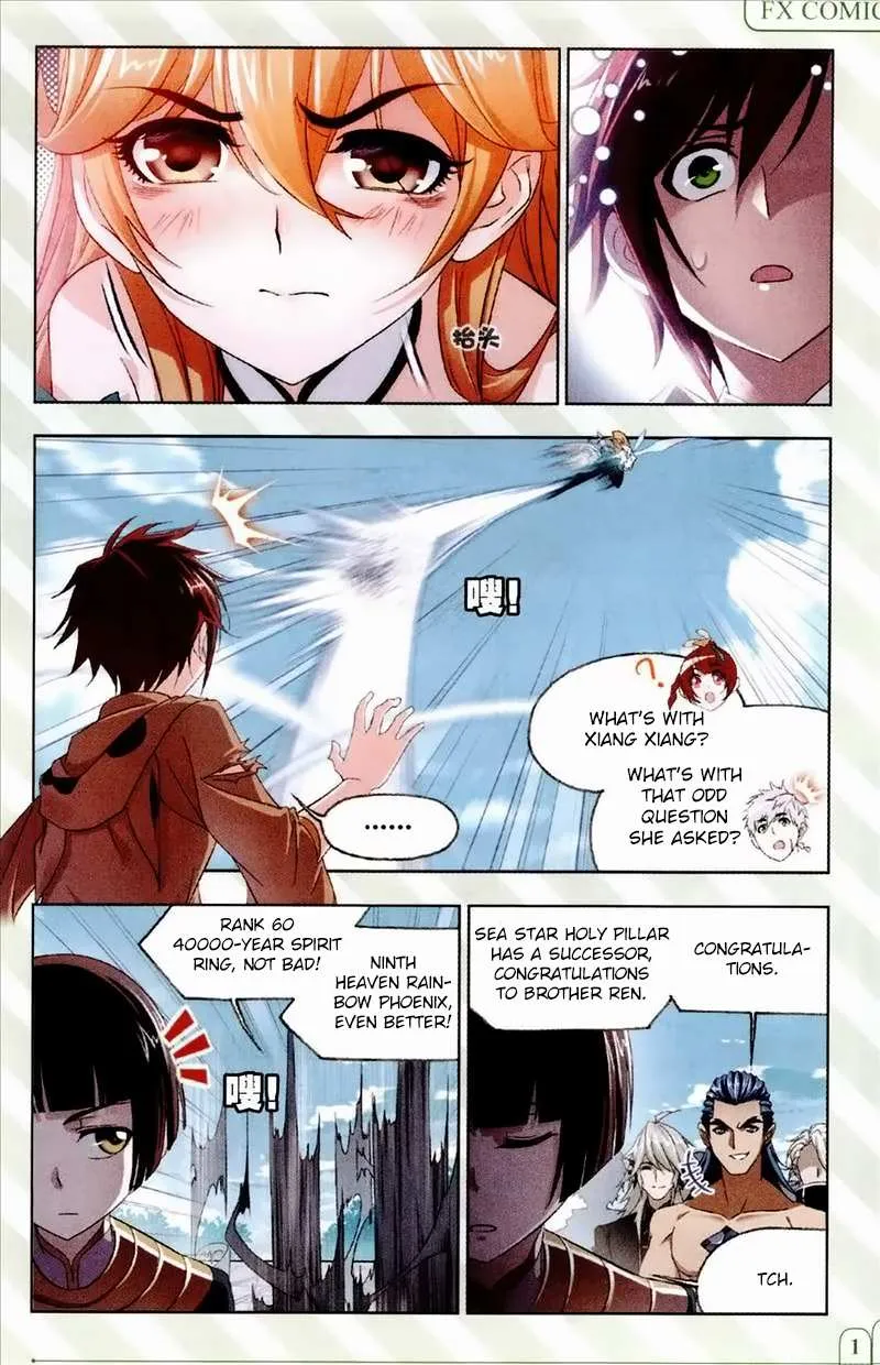 Read Soul Land chapter 233 image 5 on Lezhin