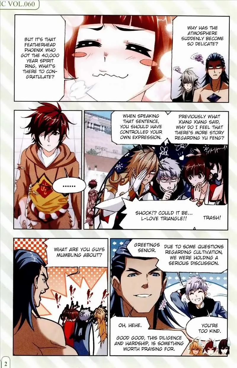 Read Soul Land chapter 233 image 6 on Lezhin