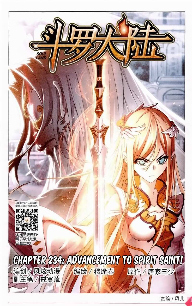 Read Soul Land chapter 234 image 1 on Lezhin