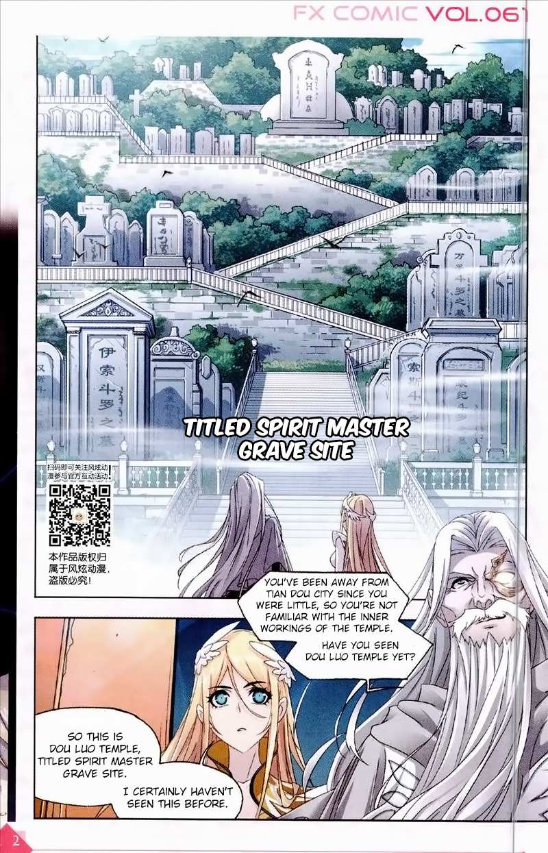 Read Soul Land chapter 234 image 17 on Lezhin