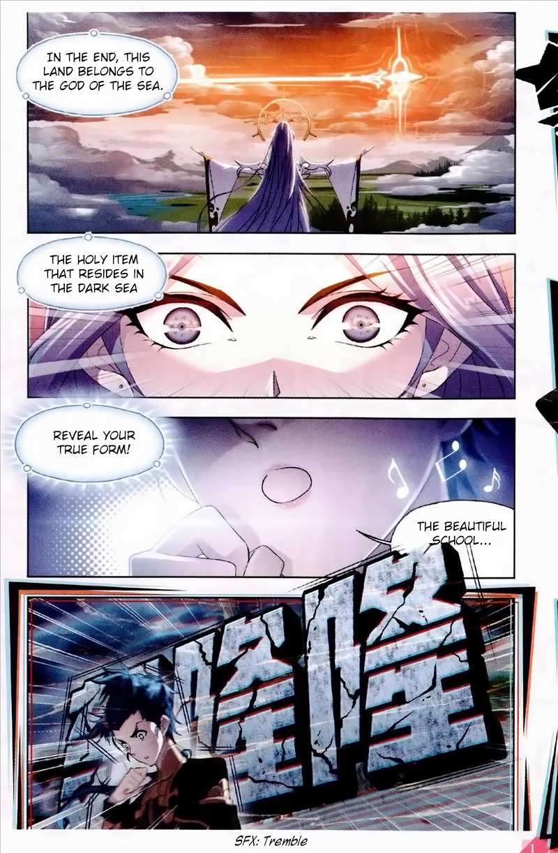 Read Soul Land chapter 234 image 9 on Lezhin
