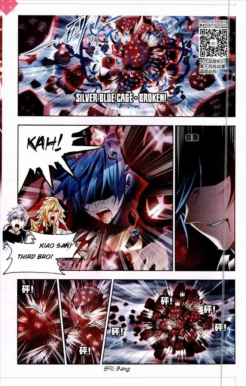 Read Soul Land chapter 235 image 12 on Lezhin