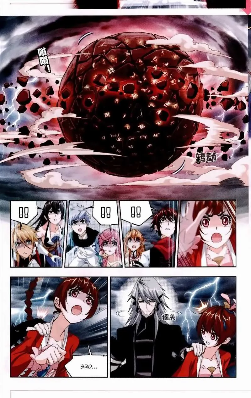 Read Soul Land chapter 235 image 15 on Lezhin