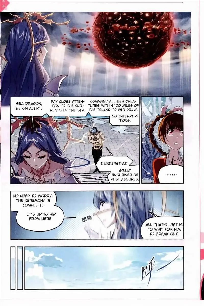Read Soul Land chapter 235 image 16 on Lezhin