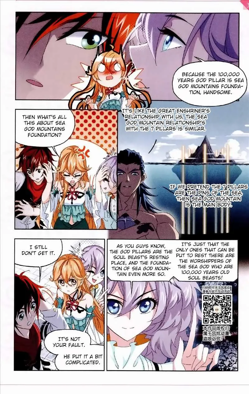 Read Soul Land chapter 235 image 19 on Lezhin