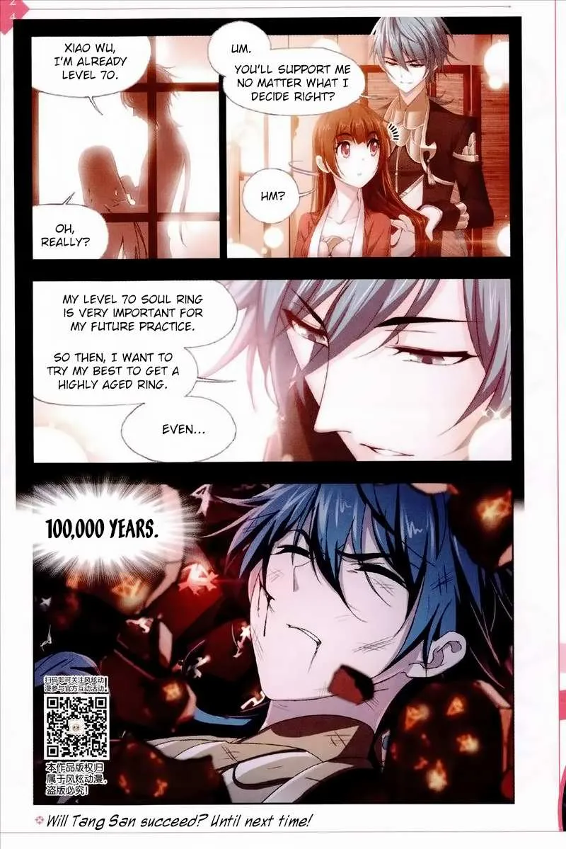 Read Soul Land chapter 235 image 24 on Lezhin