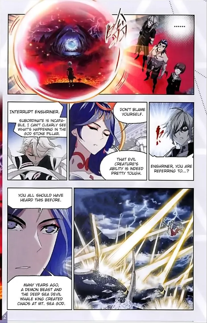Read Soul Land chapter 236.99 image 22 on Lezhin