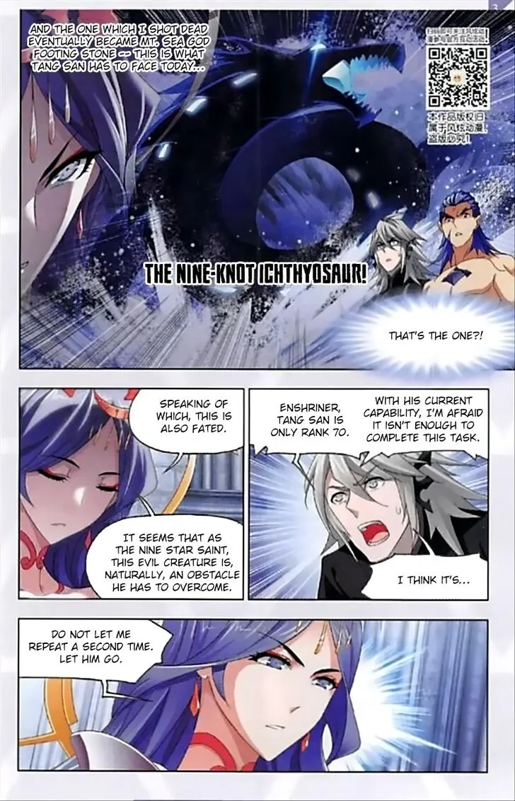 Read Soul Land chapter 236.99 image 23 on Lezhin