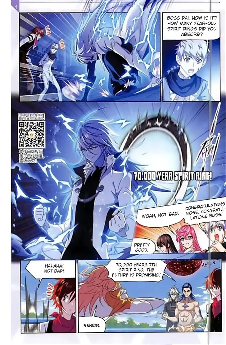Read Soul Land chapter 236.99 image 4 on Lezhin