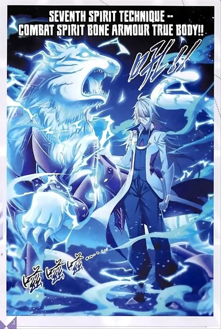 Read Soul Land chapter 236.99 image 6 on Lezhin