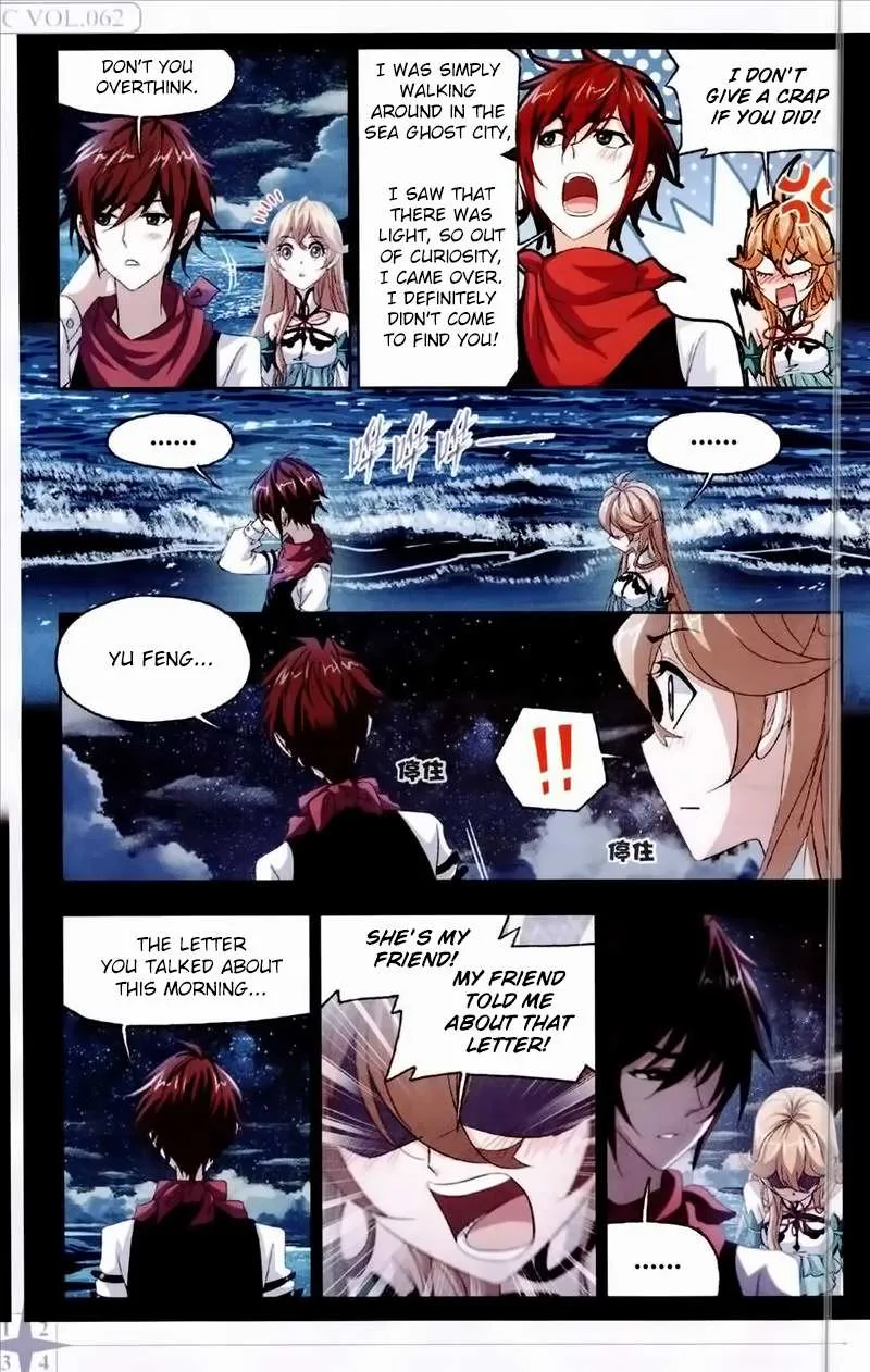 Read Soul Land chapter 236 image 10 on Lezhin