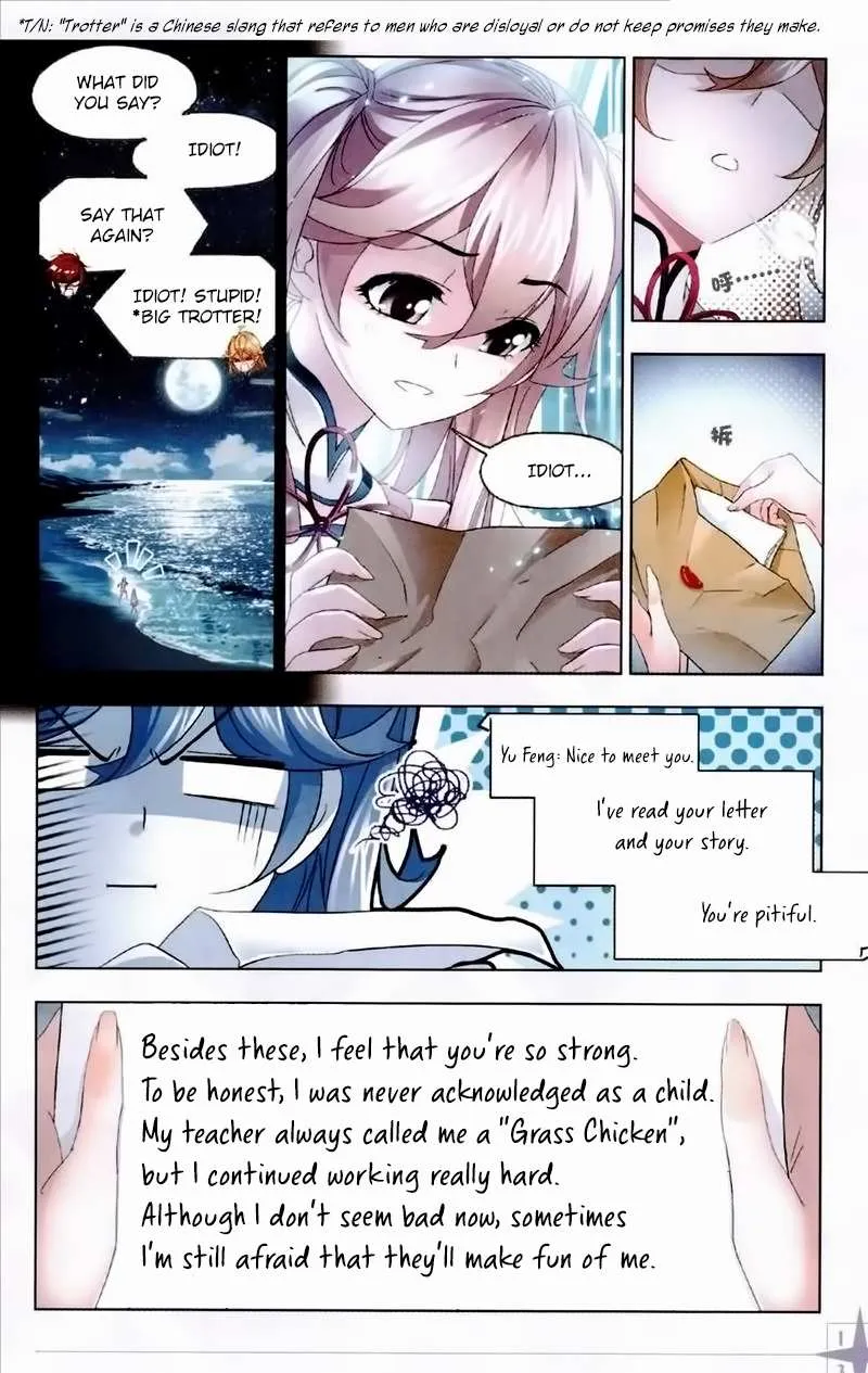 Read Soul Land chapter 236 image 13 on Lezhin