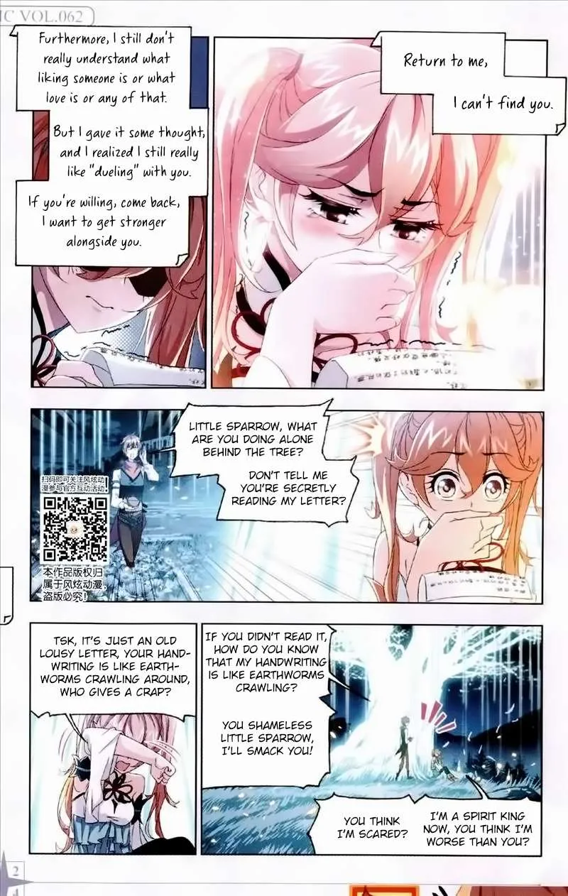 Read Soul Land chapter 236 image 14 on Lezhin