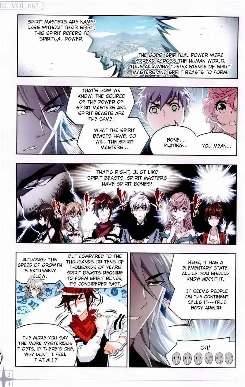 Read Soul Land chapter 236 image 22 on Lezhin