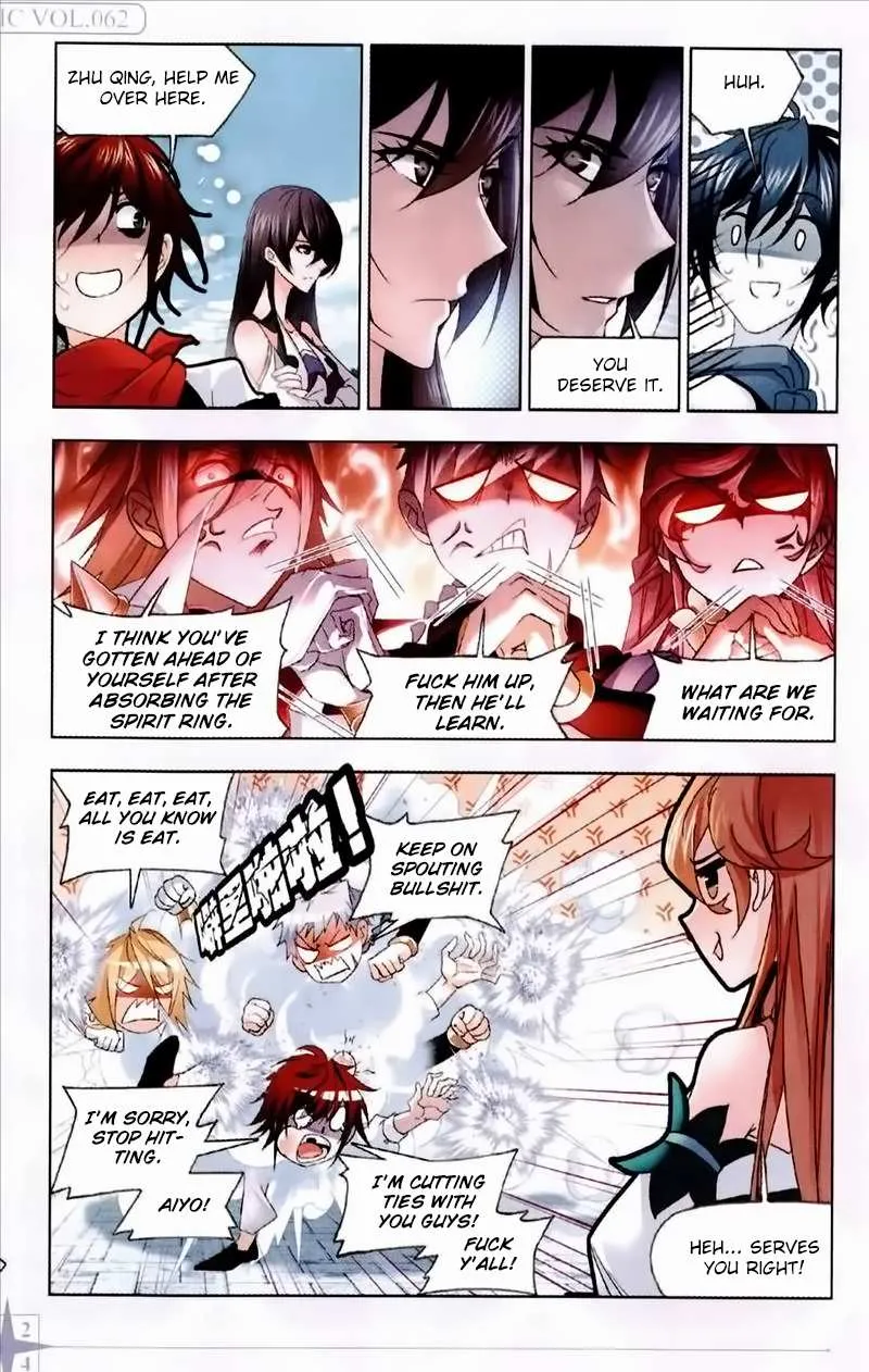 Read Soul Land chapter 236 image 6 on Lezhin