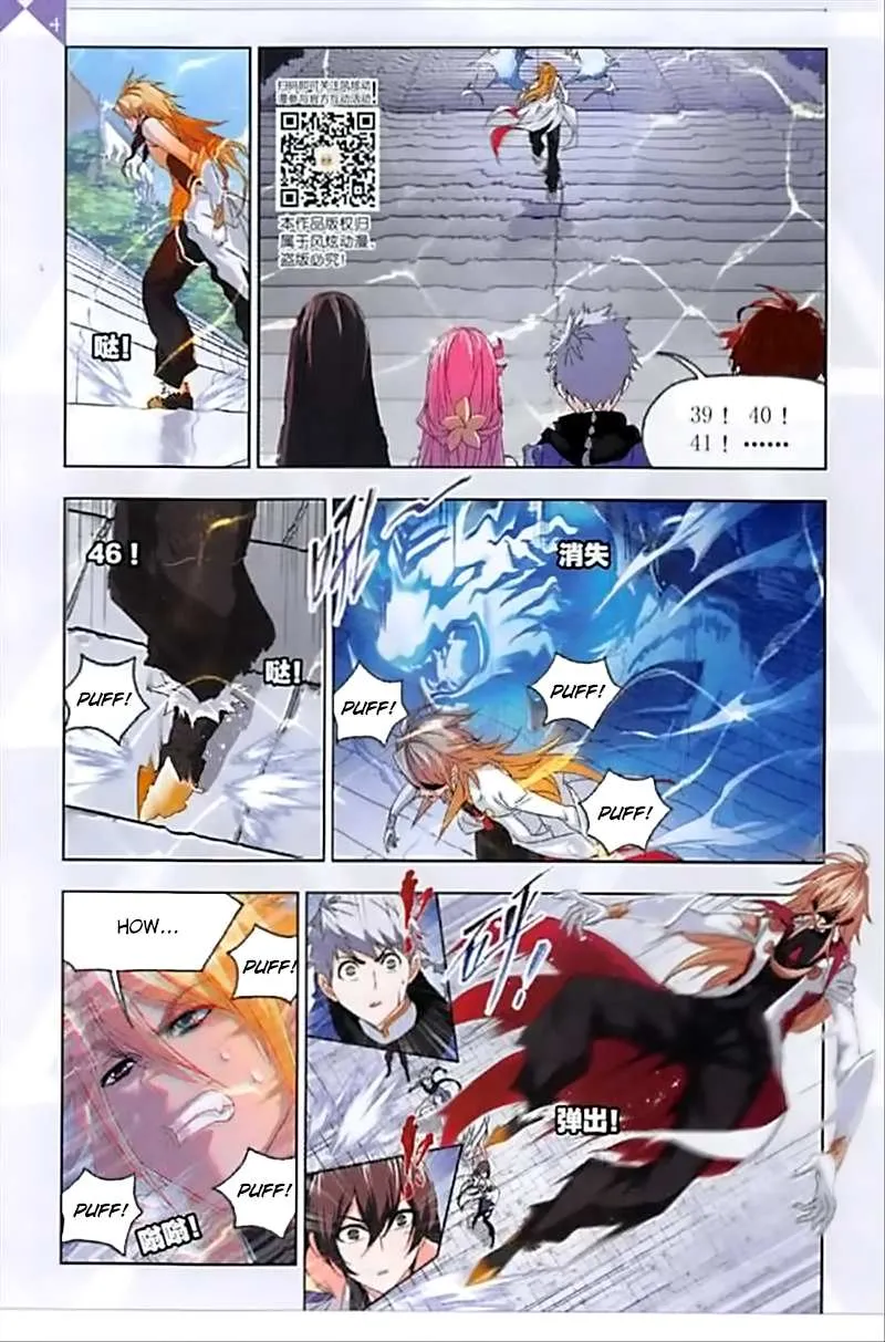 Read Soul Land chapter 237.1 image 8 on Lezhin
