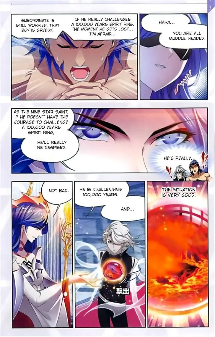 Read Soul Land chapter 237 image 19 on Lezhin