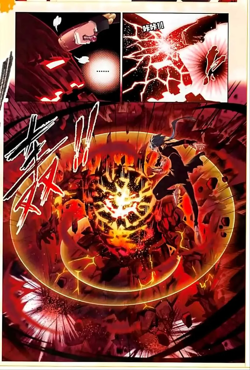 Read Soul Land chapter 238 image 16 on Lezhin
