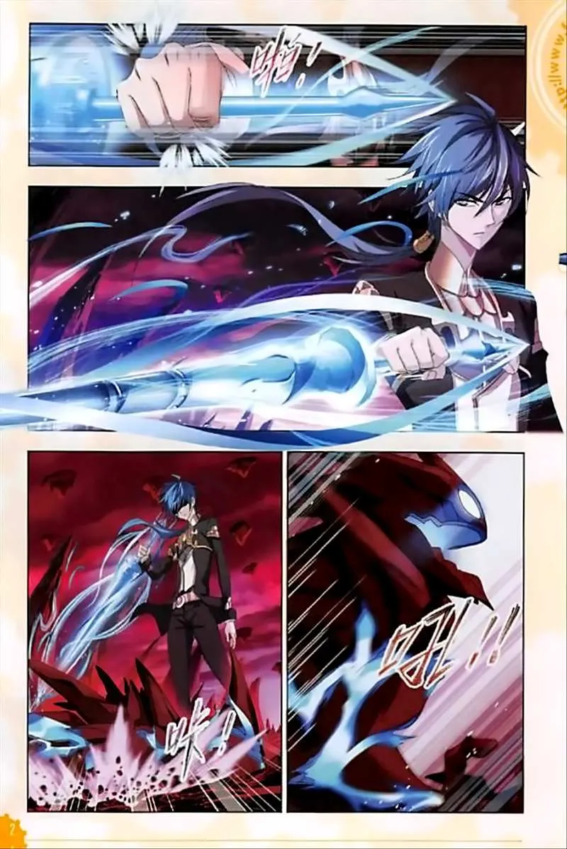 Read Soul Land chapter 239 image 14 on Lezhin