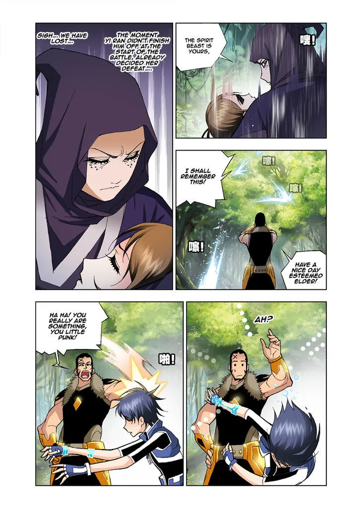 Read Soul Land chapter 24 image 11 on Lezhin