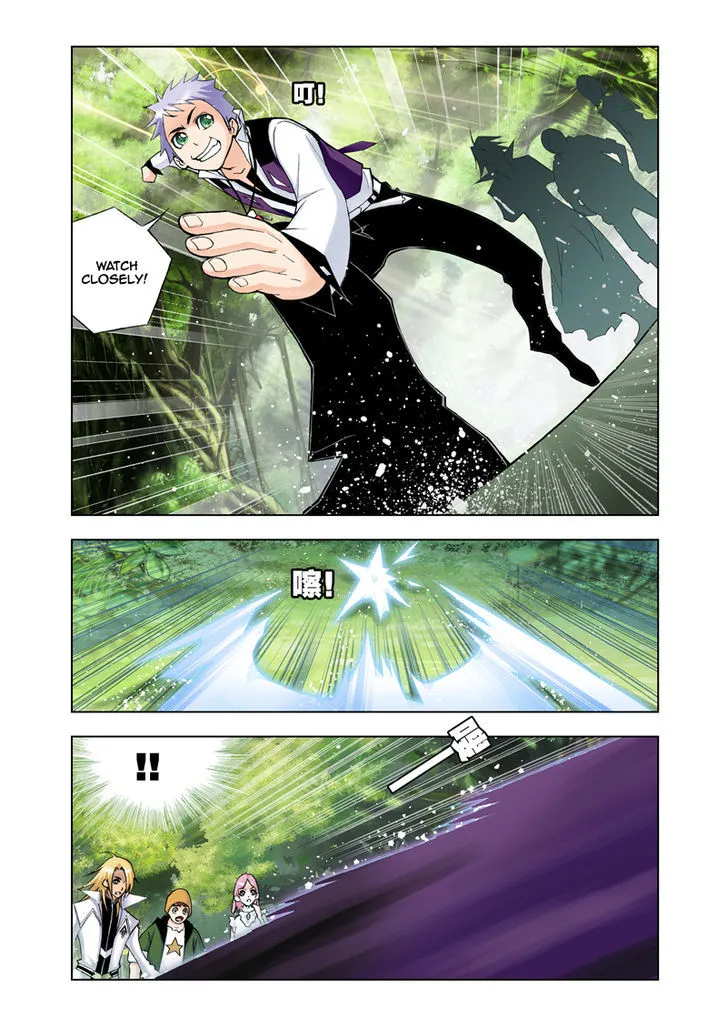 Read Soul Land chapter 24 image 18 on Lezhin