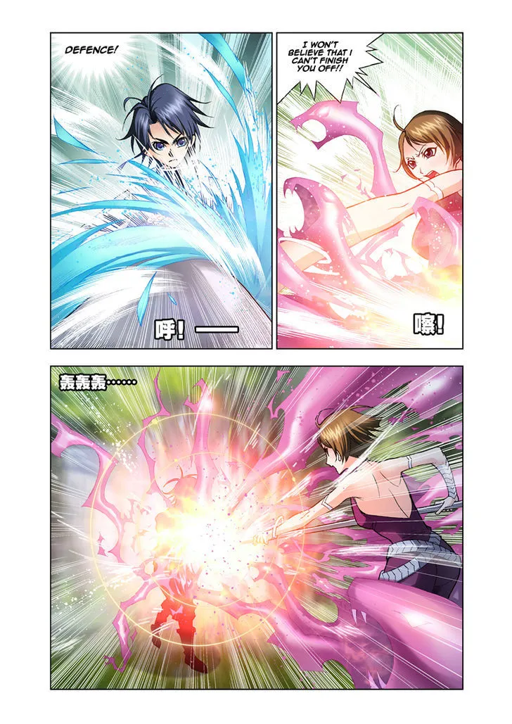 Read Soul Land chapter 24 image 3 on Lezhin