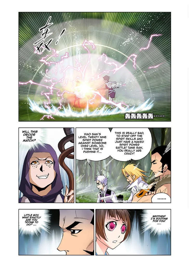 Read Soul Land chapter 24 image 4 on Lezhin