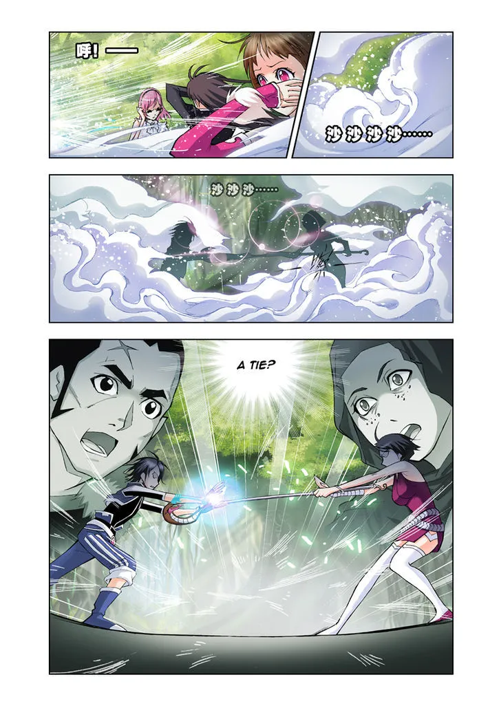 Read Soul Land chapter 24 image 9 on Lezhin