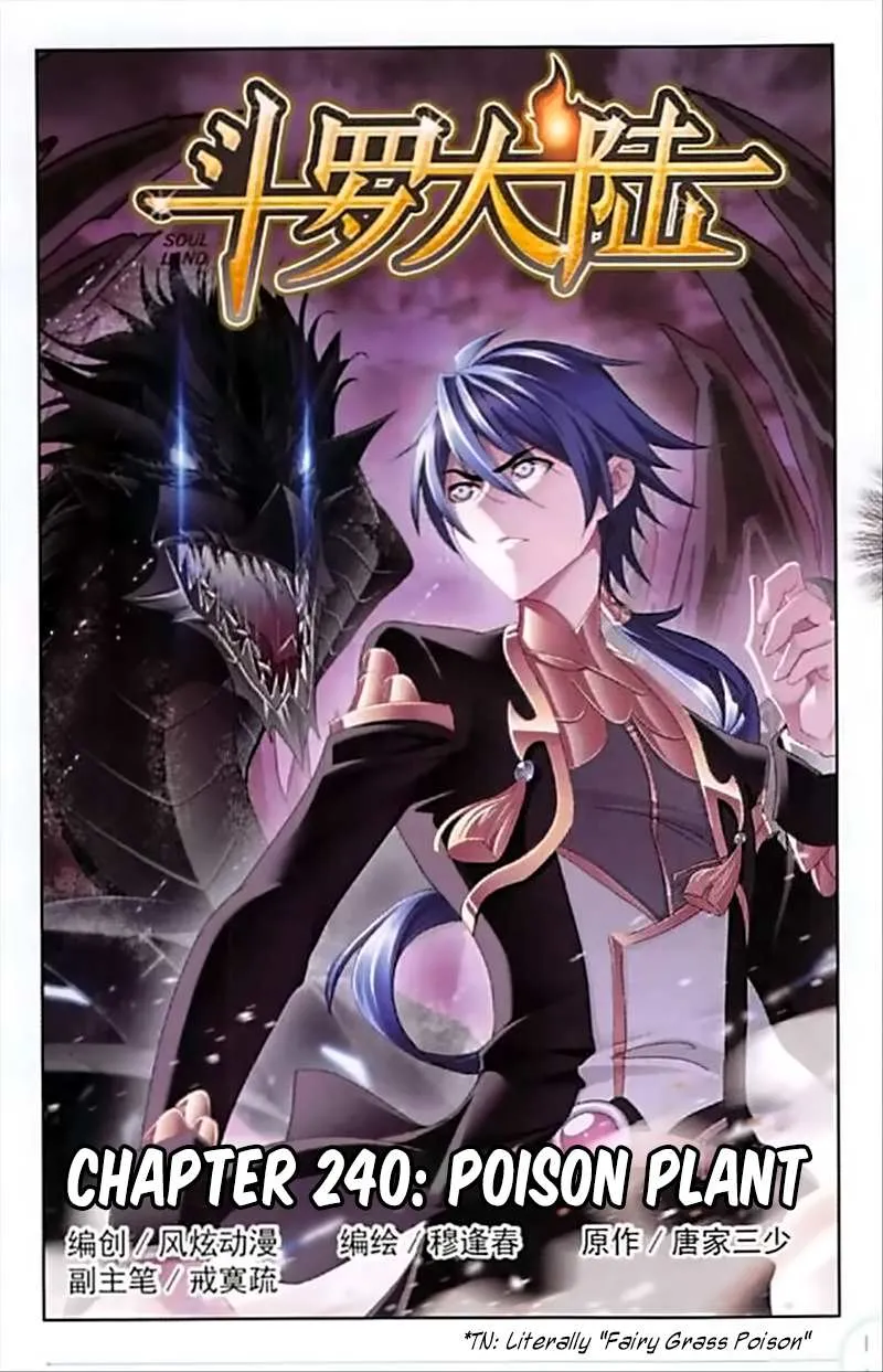Read Soul Land chapter 240 image 1 on Lezhin