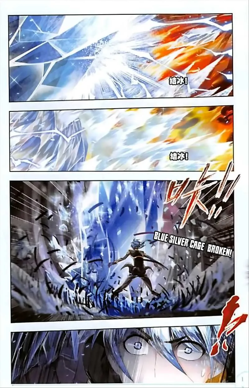 Read Soul Land chapter 240 image 17 on Lezhin