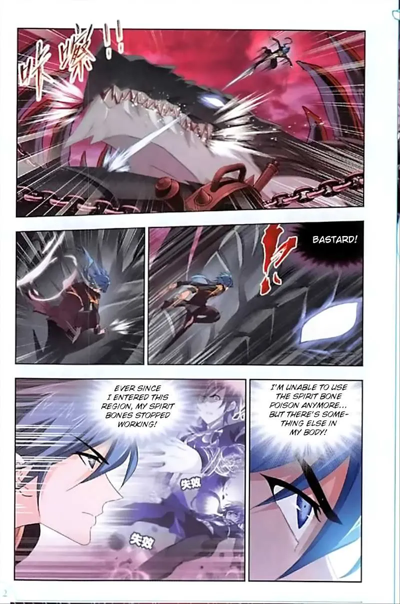 Read Soul Land chapter 240 image 22 on Lezhin