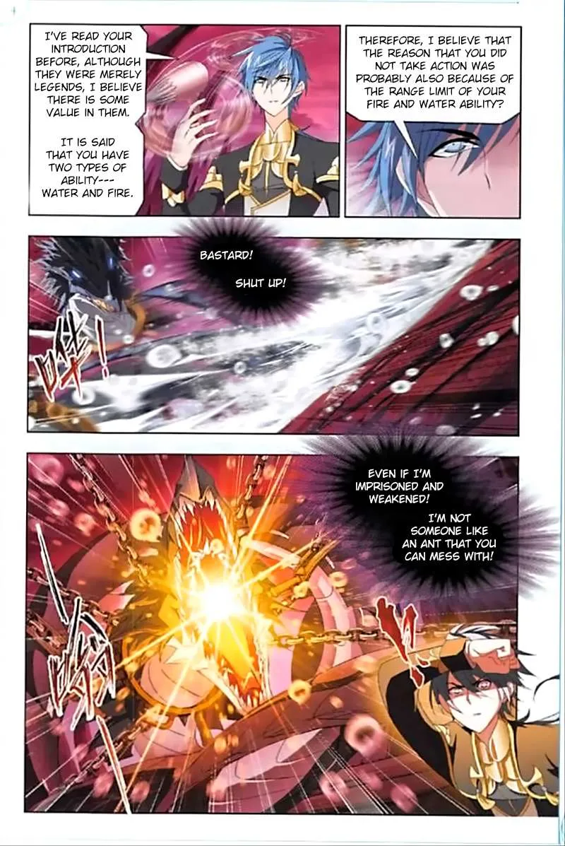 Read Soul Land chapter 240 image 8 on Lezhin