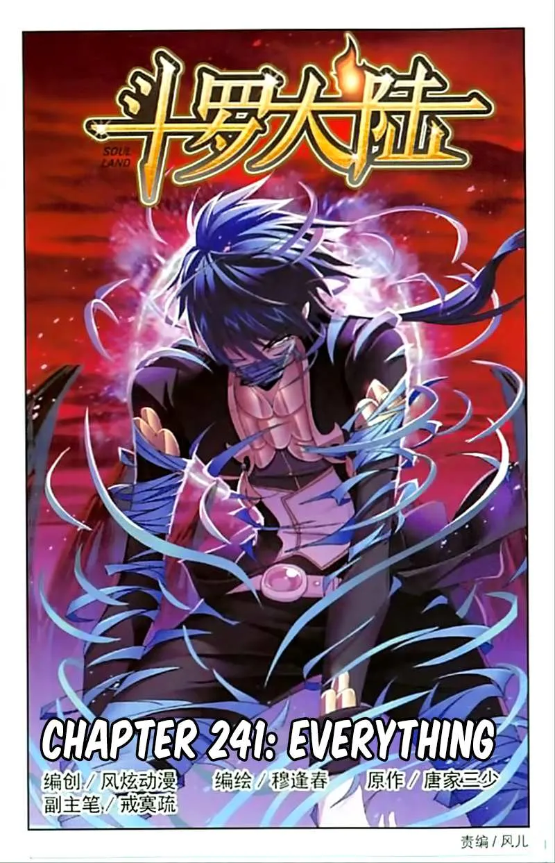 Read Soul Land chapter 241 image 1 on Lezhin