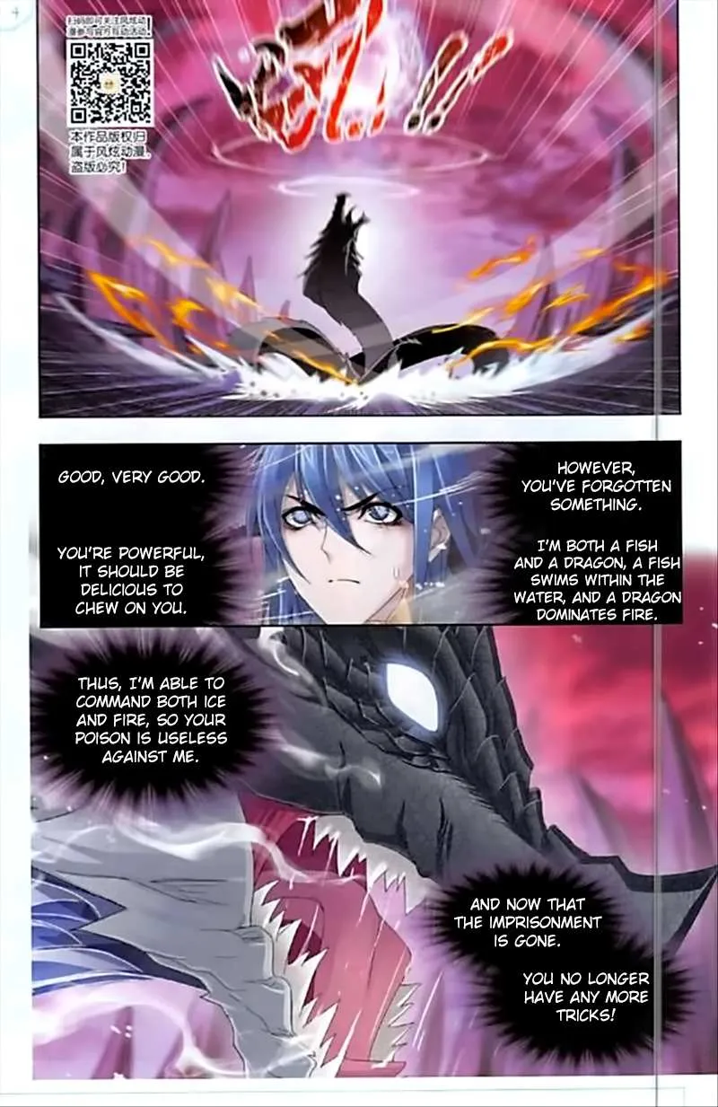 Read Soul Land chapter 241 image 12 on Lezhin