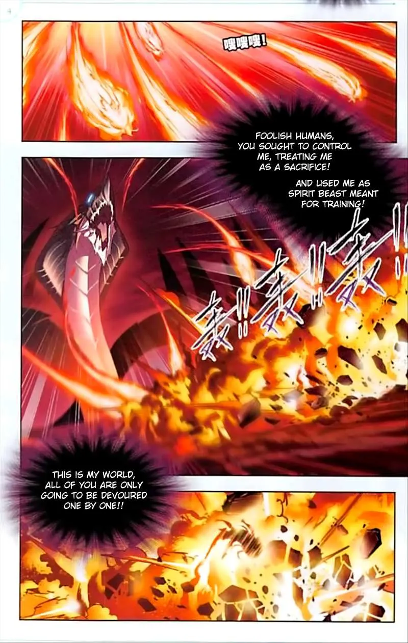Read Soul Land chapter 241 image 16 on Lezhin