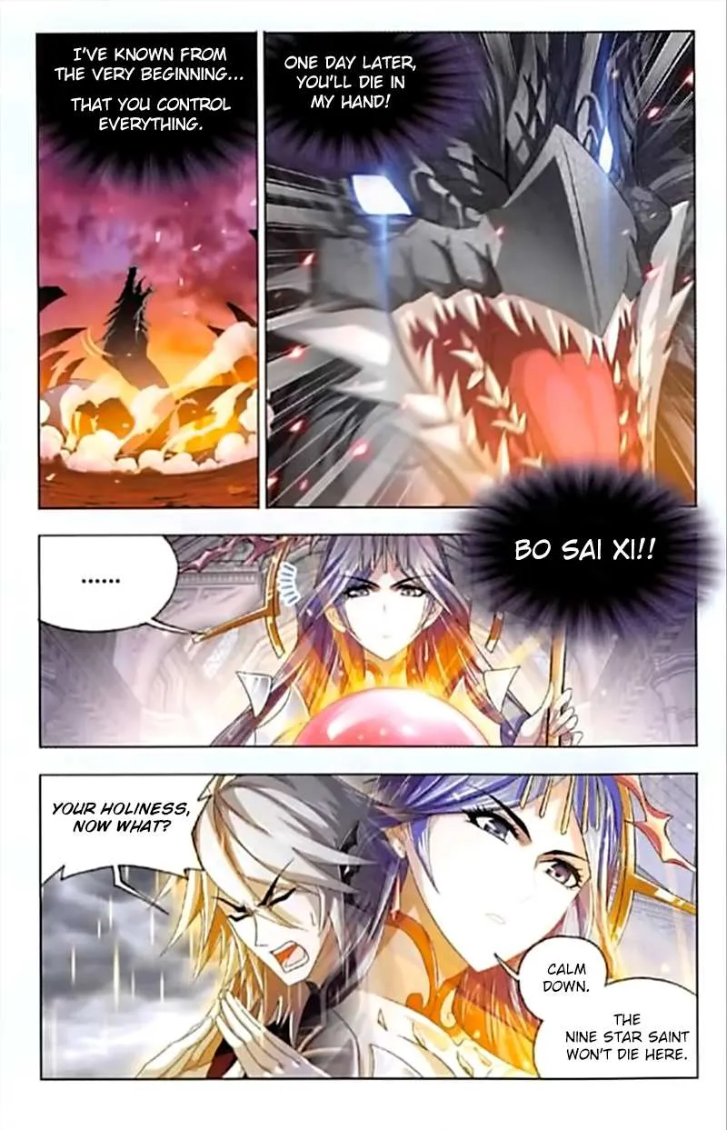 Read Soul Land chapter 241 image 17 on Lezhin