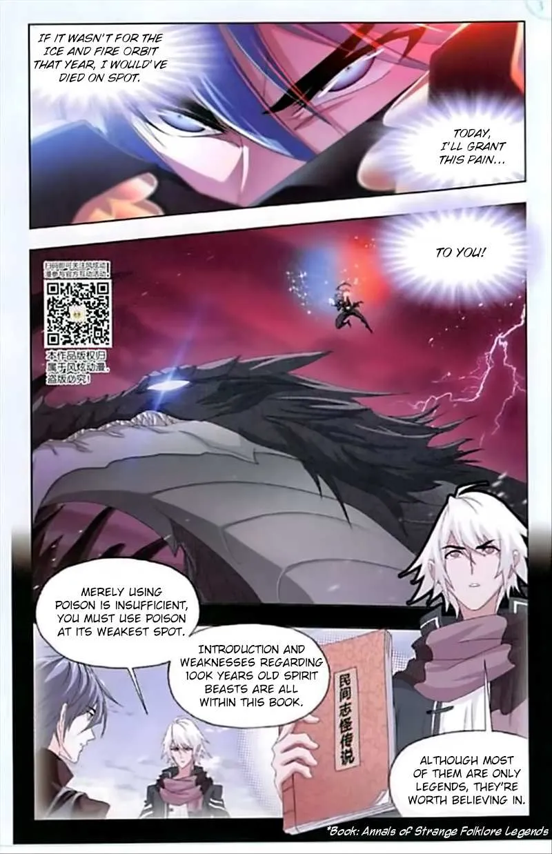 Read Soul Land chapter 241 image 3 on Lezhin