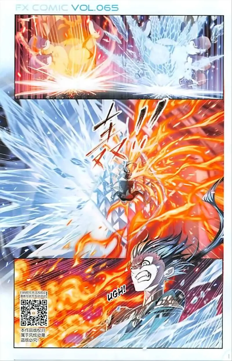 Read Soul Land chapter 241 image 5 on Lezhin