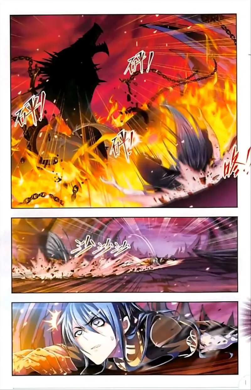 Read Soul Land chapter 241 image 9 on Lezhin