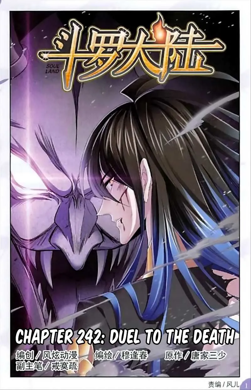 Read Soul Land chapter 242 image 1 on Lezhin