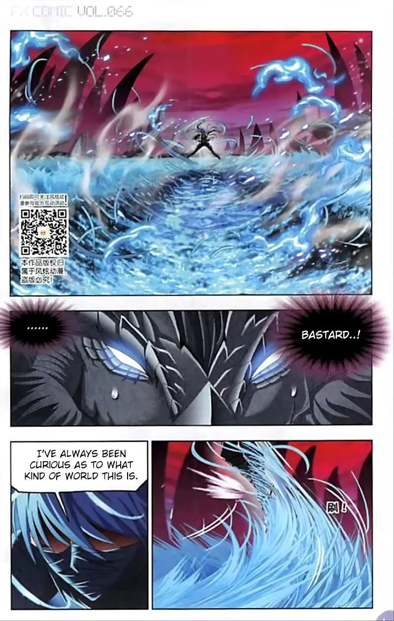 Read Soul Land chapter 242 image 20 on Lezhin