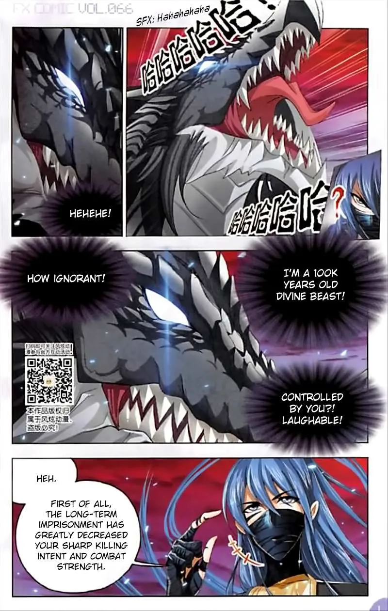 Read Soul Land chapter 242 image 5 on Lezhin