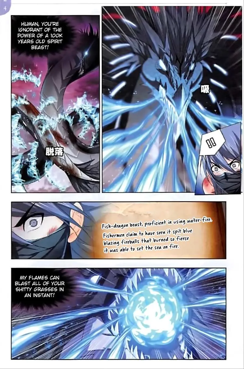 Read Soul Land chapter 242 image 8 on Lezhin