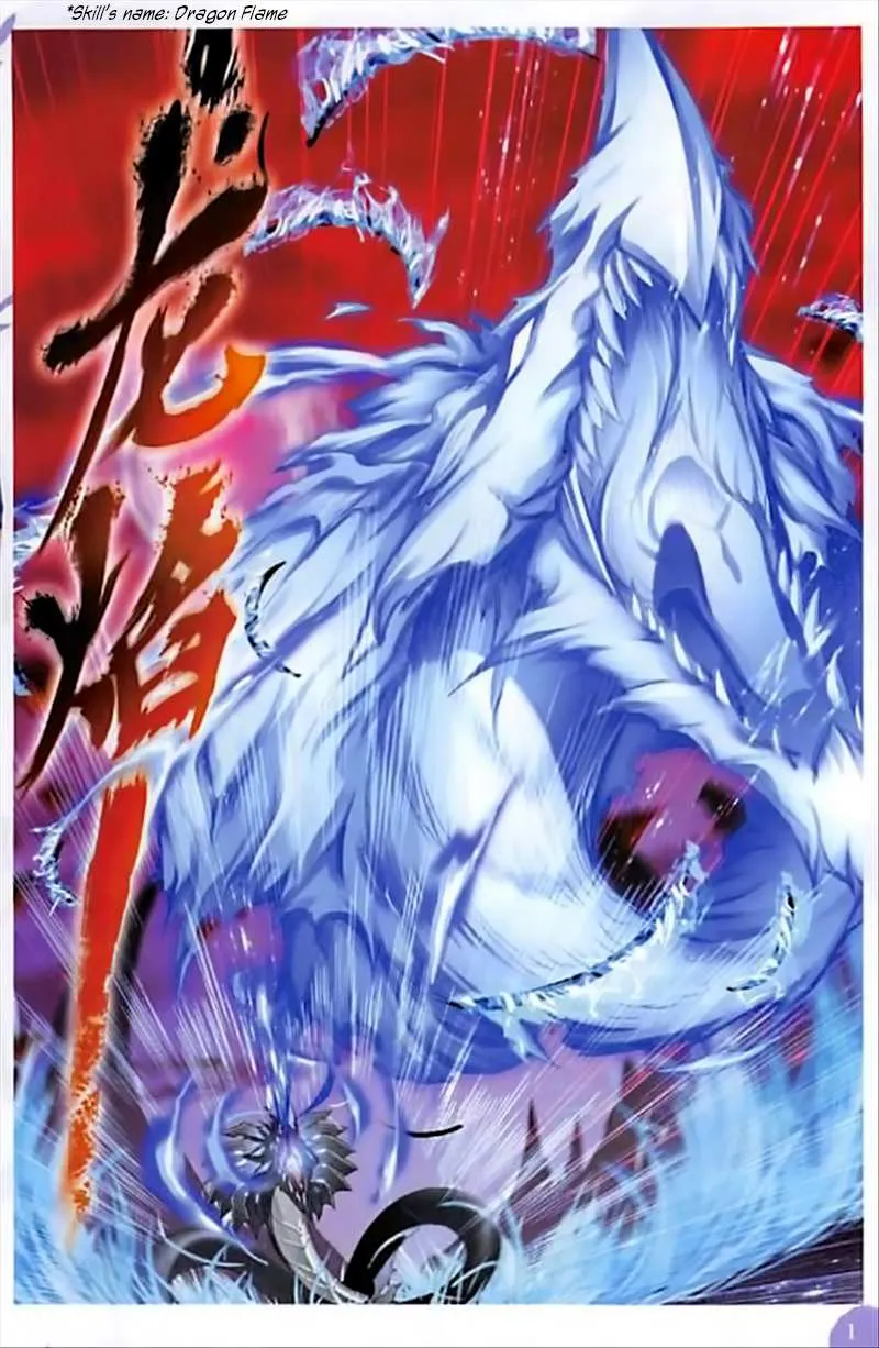 Read Soul Land chapter 242 image 9 on Lezhin