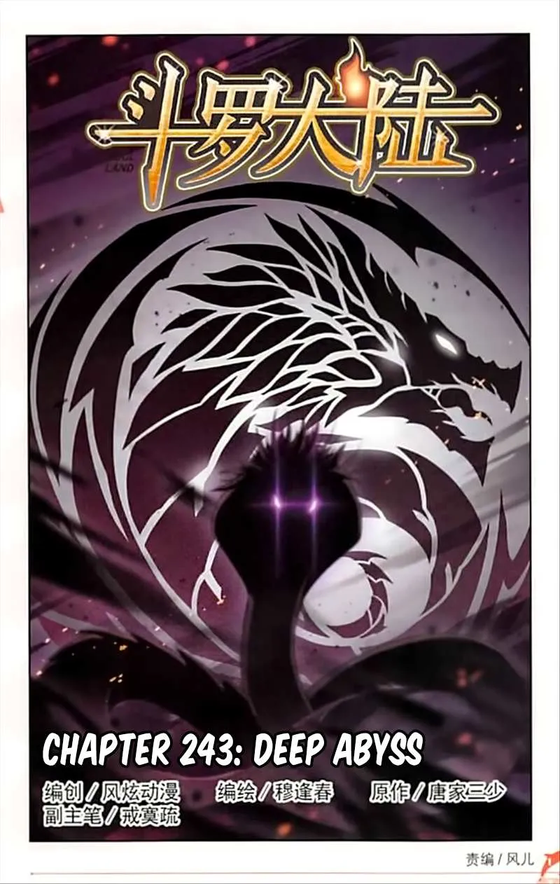Read Soul Land chapter 243 image 1 on Lezhin